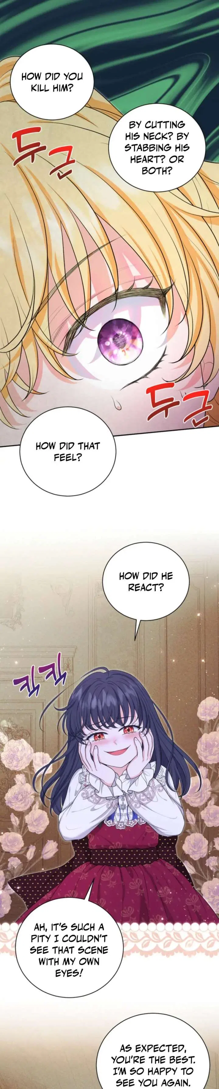 The S-Class Little Princess Is Too Strong Chapter 77 – Page 68