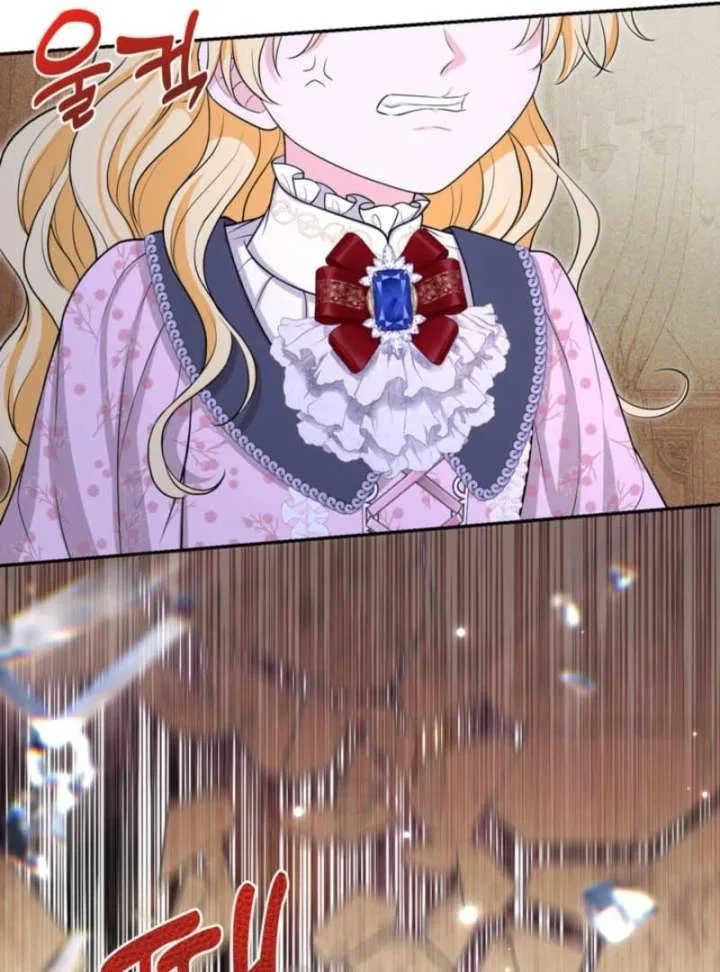 The S-Class Little Princess Is Too Strong Chapter 77 – Page 70