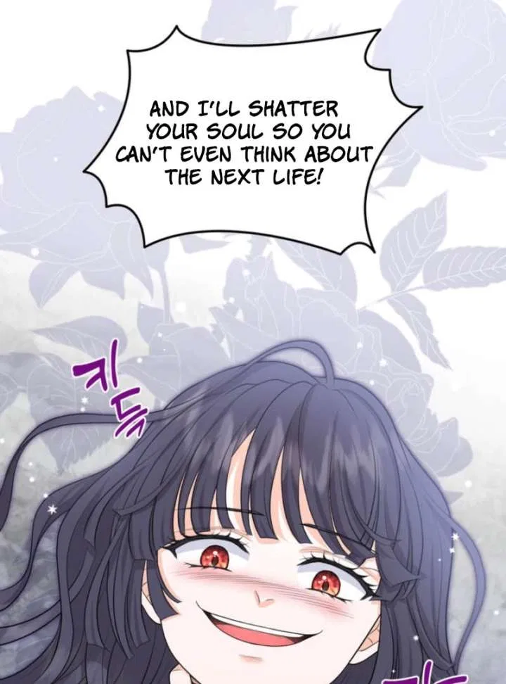 The S-Class Little Princess Is Too Strong Chapter 77 – Page 77
