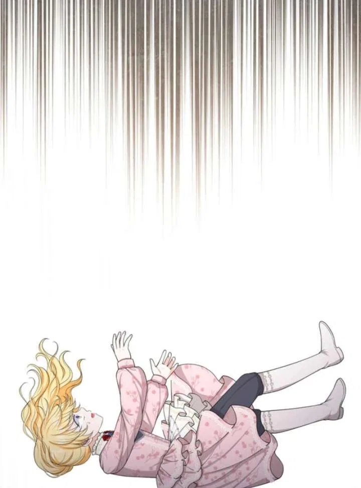 The S-Class Little Princess Is Too Strong Chapter 77 – Page 87