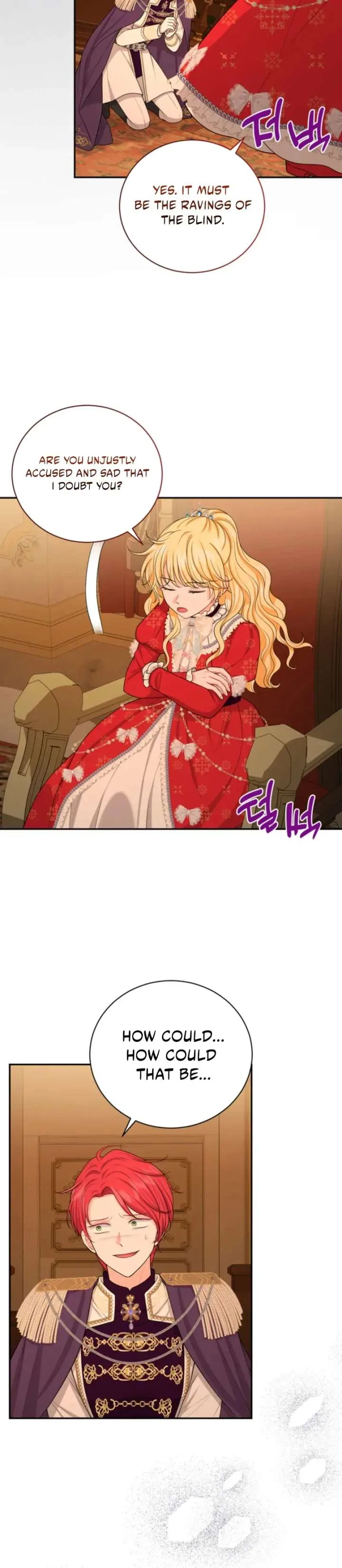 The S-Class Little Princess Is Too Strong Chapter 76 – Page 6