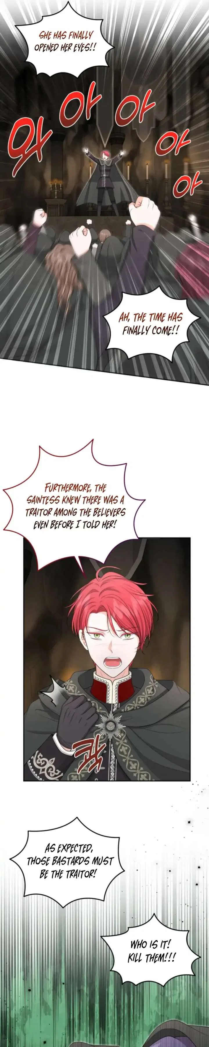 The S-Class Little Princess Is Too Strong Chapter 76 – Page 19