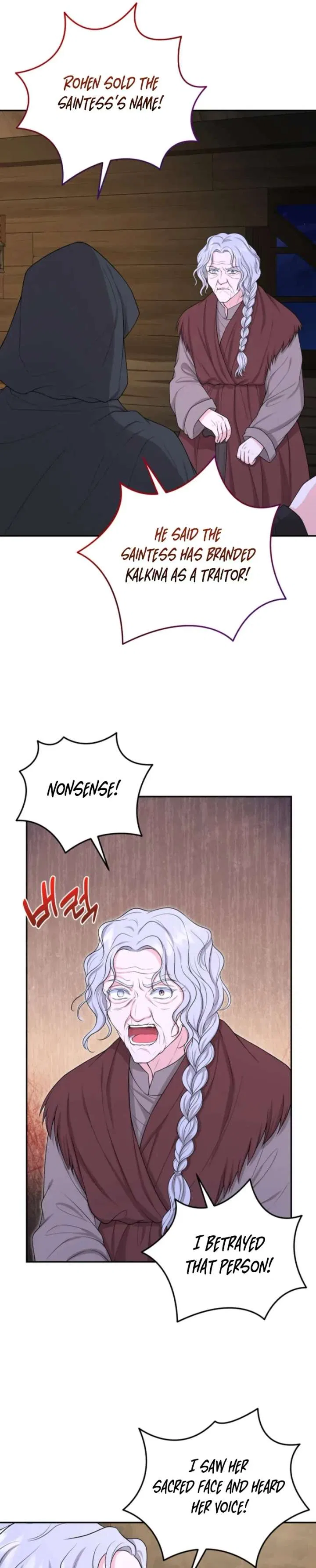 The S-Class Little Princess Is Too Strong Chapter 76 – Page 29