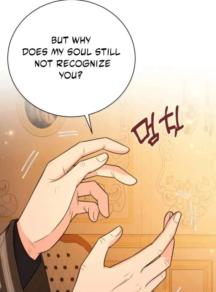 The S-Class Little Princess Is Too Strong Chapter 75 – Page 23