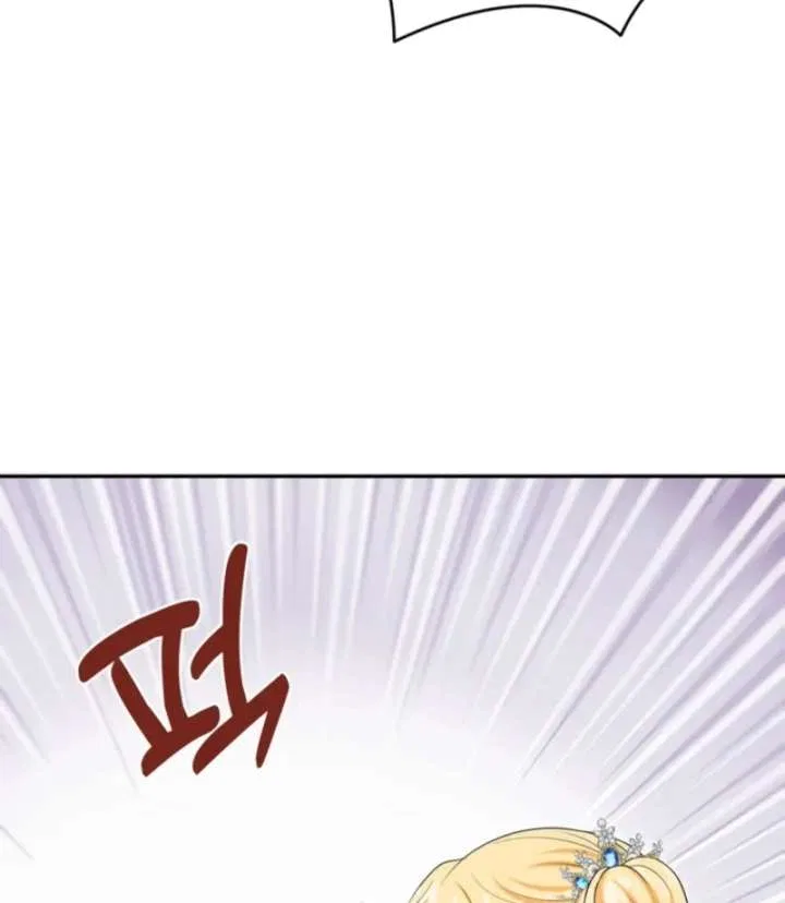 The S-Class Little Princess Is Too Strong Chapter 75 – Page 45