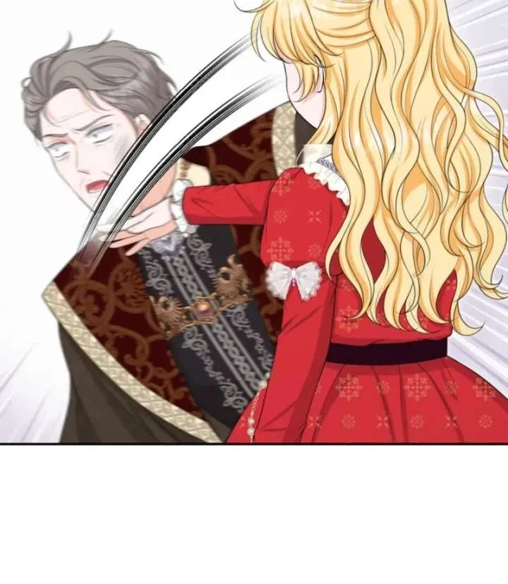 The S-Class Little Princess Is Too Strong Chapter 75 – Page 46