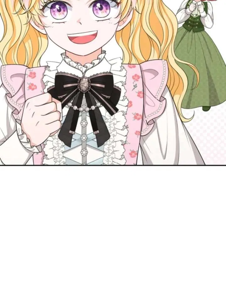 The S-Class Little Princess Is Too Strong Chapter 74 – Page 16