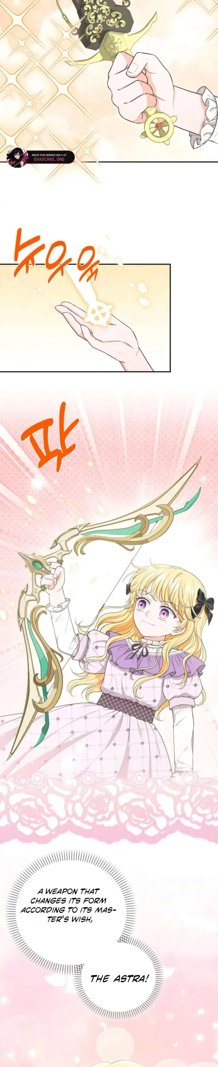 The S-Class Little Princess Is Too Strong Chapter 74 – Page 24