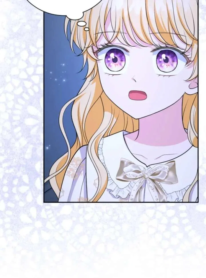 The S-Class Little Princess Is Too Strong Chapter 73 – Page 5