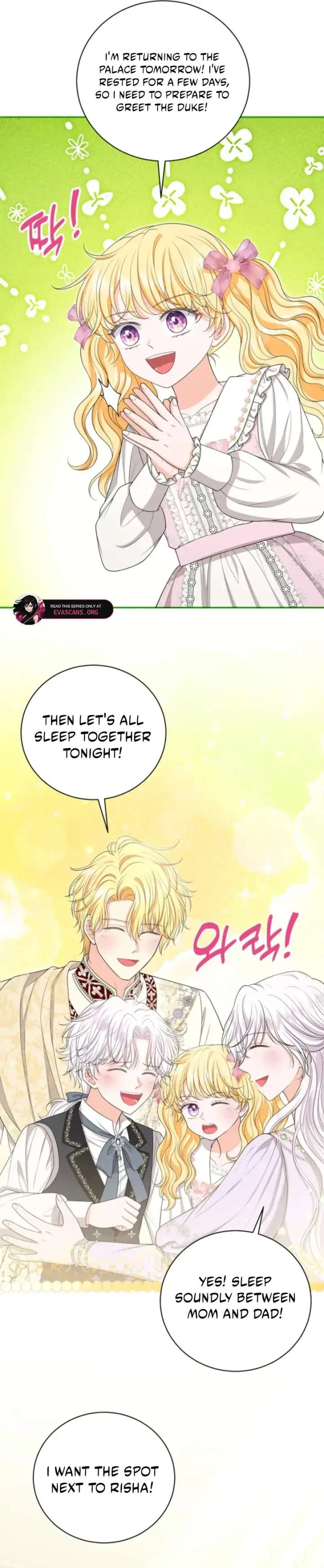 The S-Class Little Princess Is Too Strong Chapter 73 – Page 33
