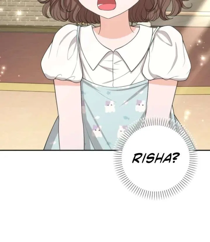 The S-Class Little Princess Is Too Strong Chapter 73 – Page 42