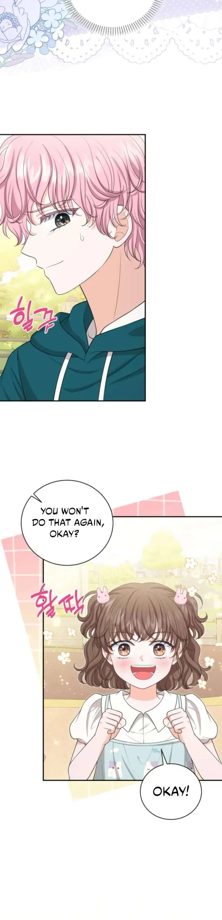 The S-Class Little Princess Is Too Strong Chapter 73 – Page 44