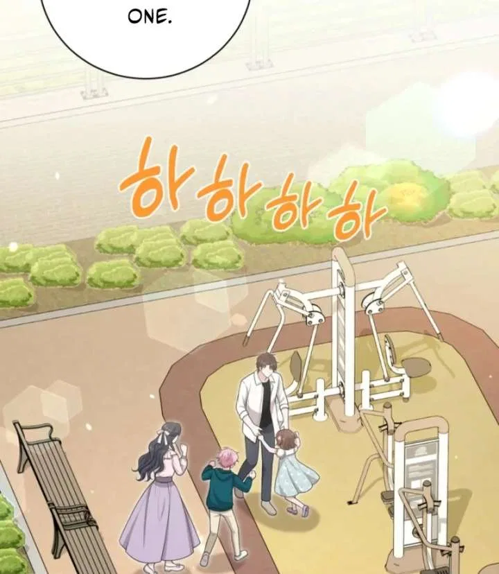 The S-Class Little Princess Is Too Strong Chapter 73 – Page 48