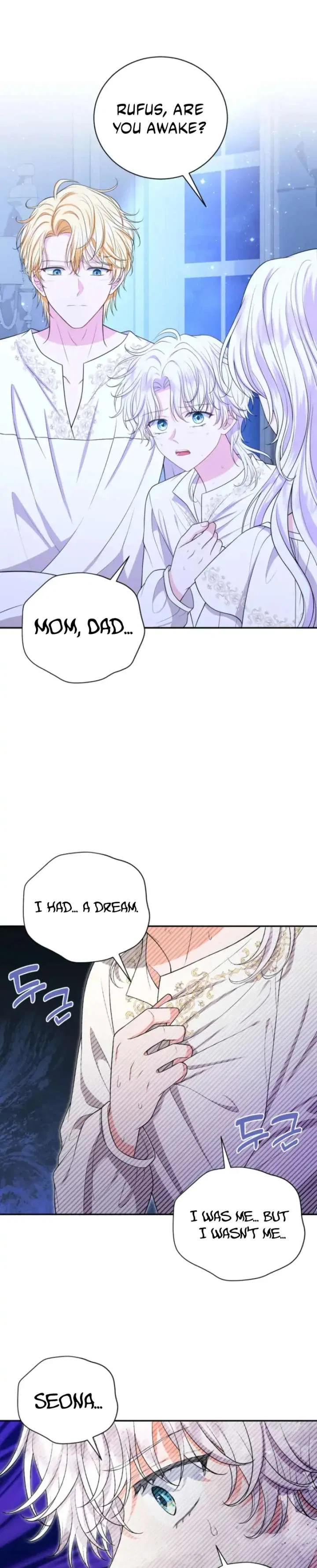 The S-Class Little Princess Is Too Strong Chapter 73 – Page 53