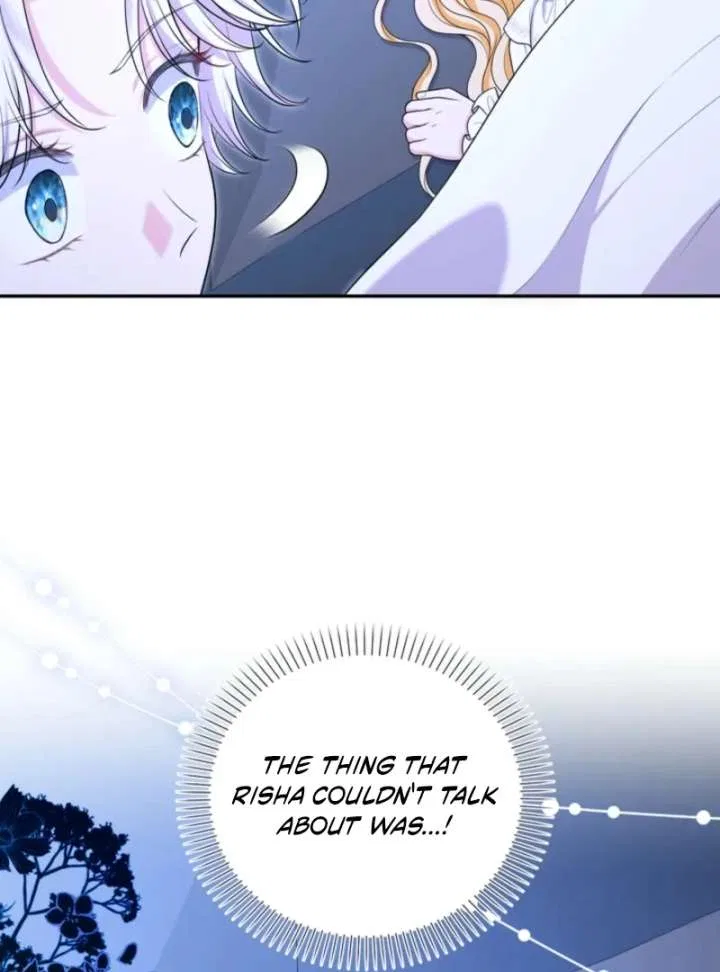 The S-Class Little Princess Is Too Strong Chapter 73 – Page 60