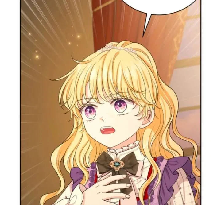 The S-Class Little Princess Is Too Strong Chapter 72 – Page 9