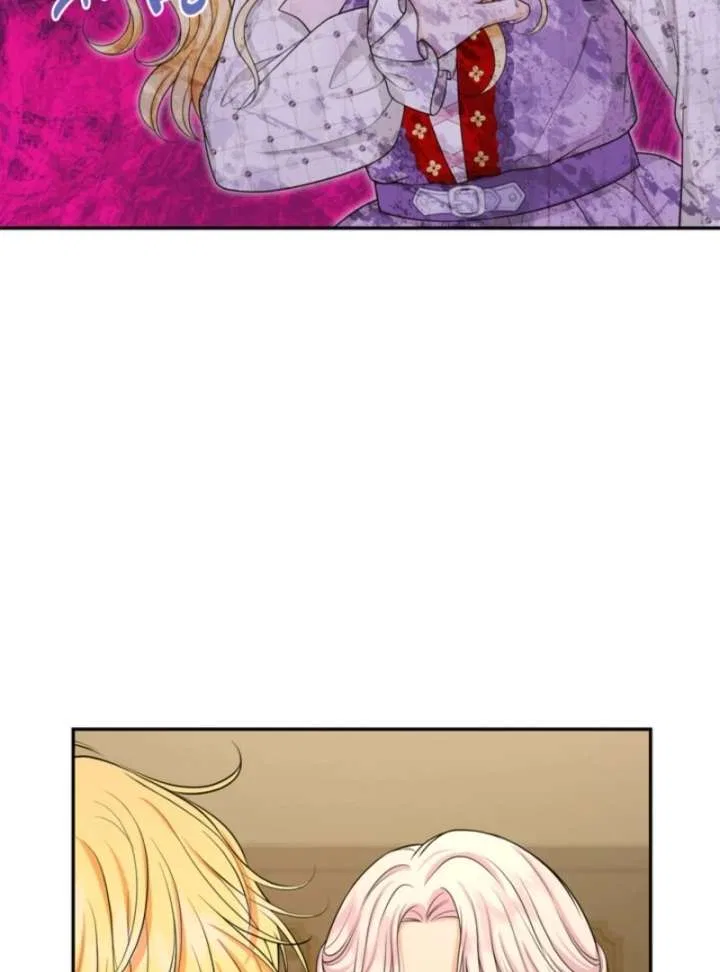 The S-Class Little Princess Is Too Strong Chapter 72 – Page 15