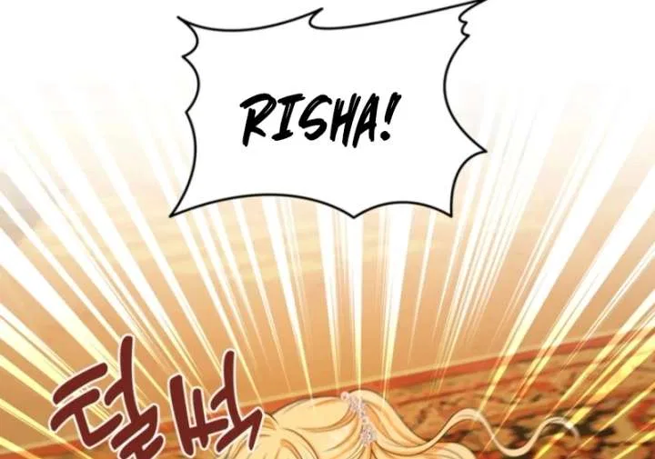 The S-Class Little Princess Is Too Strong Chapter 72 – Page 17