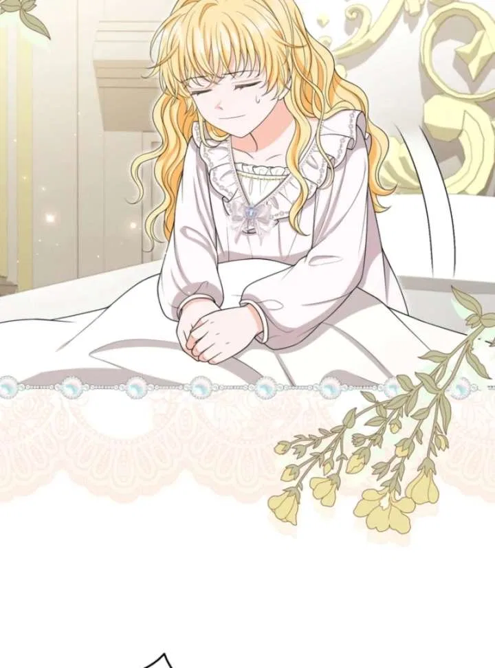 The S-Class Little Princess Is Too Strong Chapter 72 – Page 31