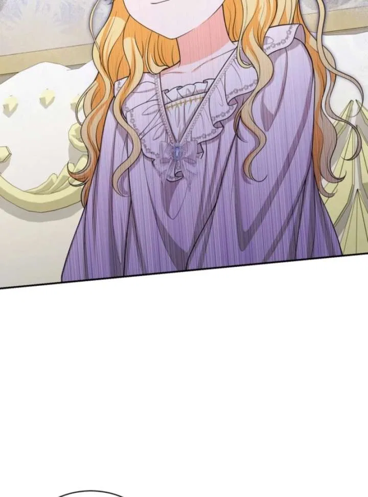The S-Class Little Princess Is Too Strong Chapter 72 – Page 46