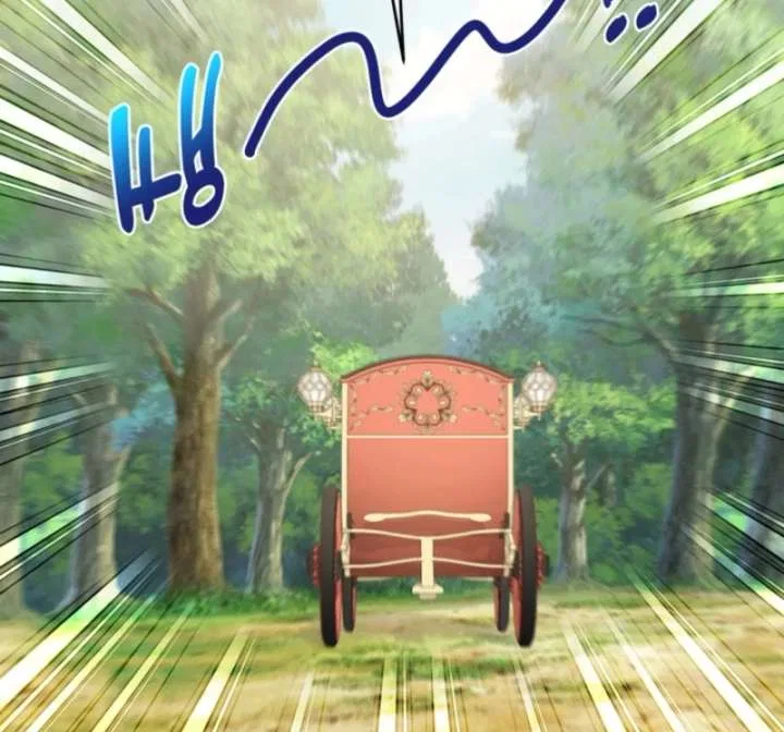 The S-Class Little Princess Is Too Strong Chapter 72 – Page 57