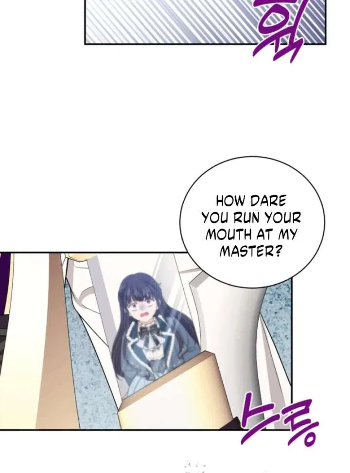 The S-Class Little Princess Is Too Strong Chapter 71 – Page 17