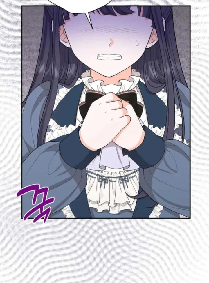 The S-Class Little Princess Is Too Strong Chapter 70 – Page 17