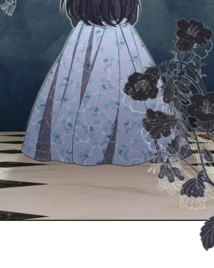The S-Class Little Princess Is Too Strong Chapter 70 – Page 39