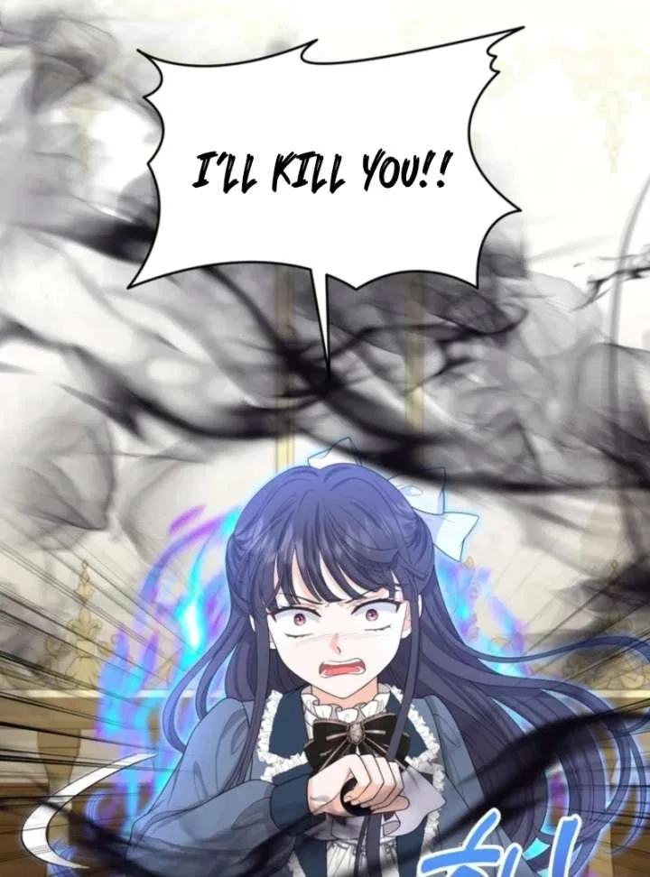 The S-Class Little Princess Is Too Strong Chapter 70 – Page 43