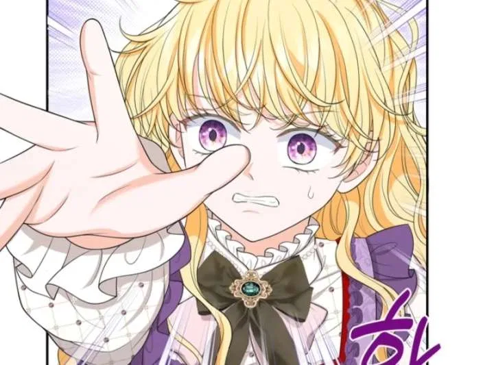 The S-Class Little Princess Is Too Strong Chapter 70 – Page 49