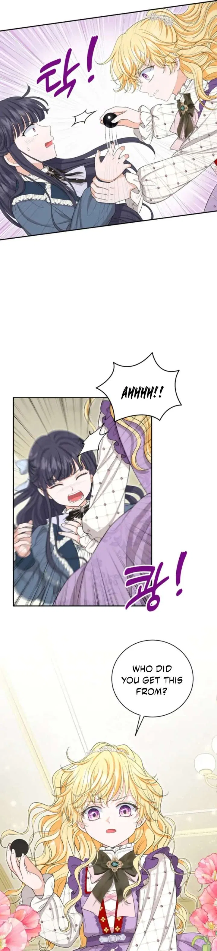 The S-Class Little Princess Is Too Strong Chapter 70 – Page 51