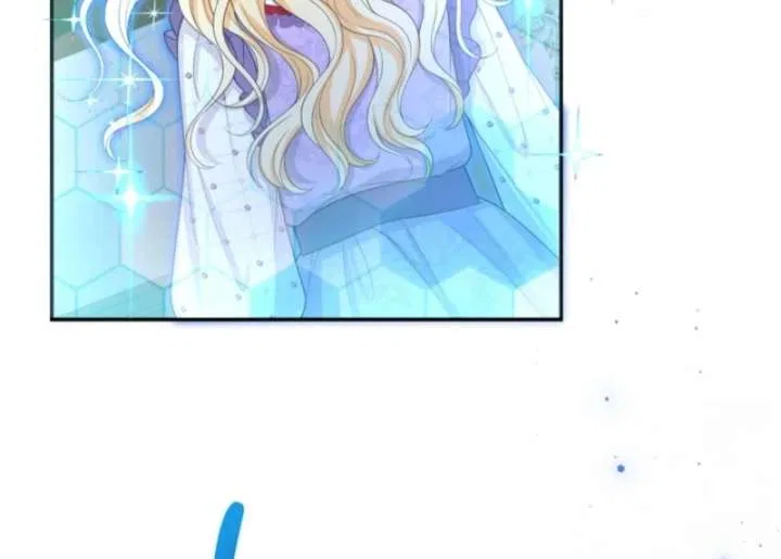 The S-Class Little Princess Is Too Strong Chapter 70 – Page 57