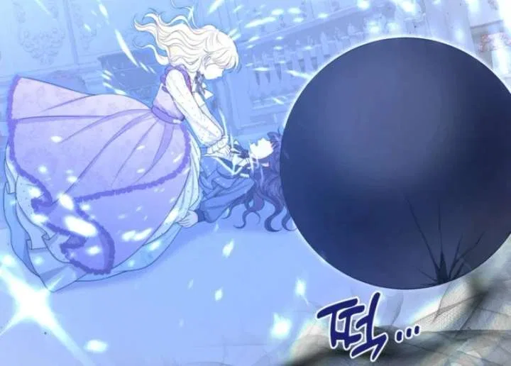 The S-Class Little Princess Is Too Strong Chapter 70 – Page 62