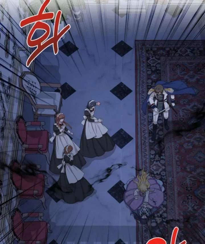 The S-Class Little Princess Is Too Strong Chapter 70 – Page 65