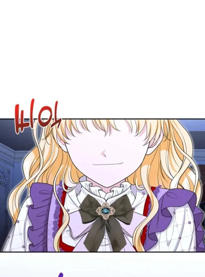 The S-Class Little Princess Is Too Strong Chapter 70 – Page 68