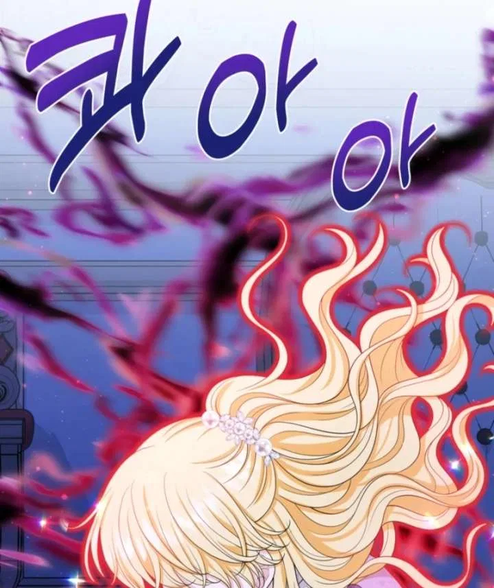The S-Class Little Princess Is Too Strong Chapter 70 – Page 69