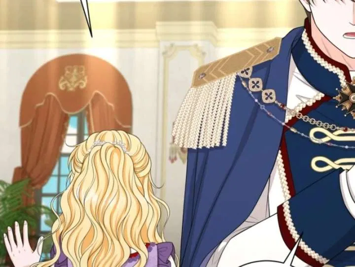 The S-Class Little Princess Is Too Strong Chapter 70 – Page 77