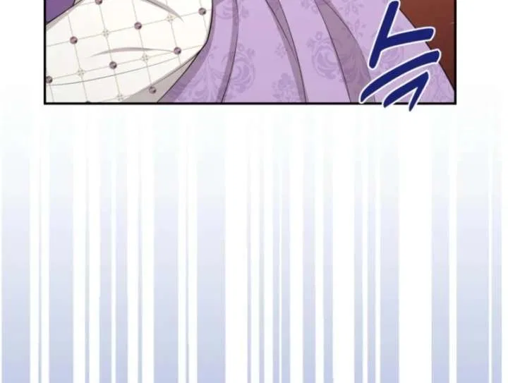 The S-Class Little Princess Is Too Strong Chapter 70 – Page 81