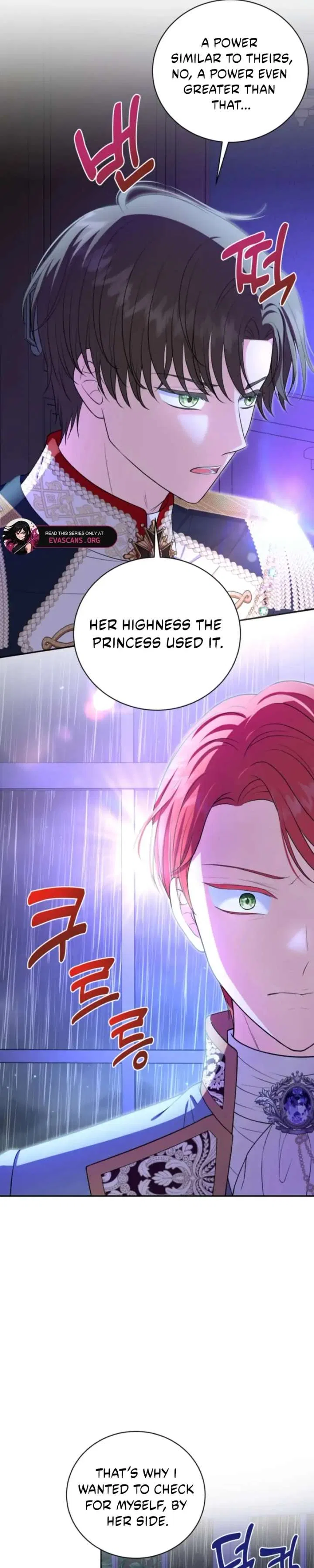 The S-Class Little Princess Is Too Strong Chapter 69 – Page 13