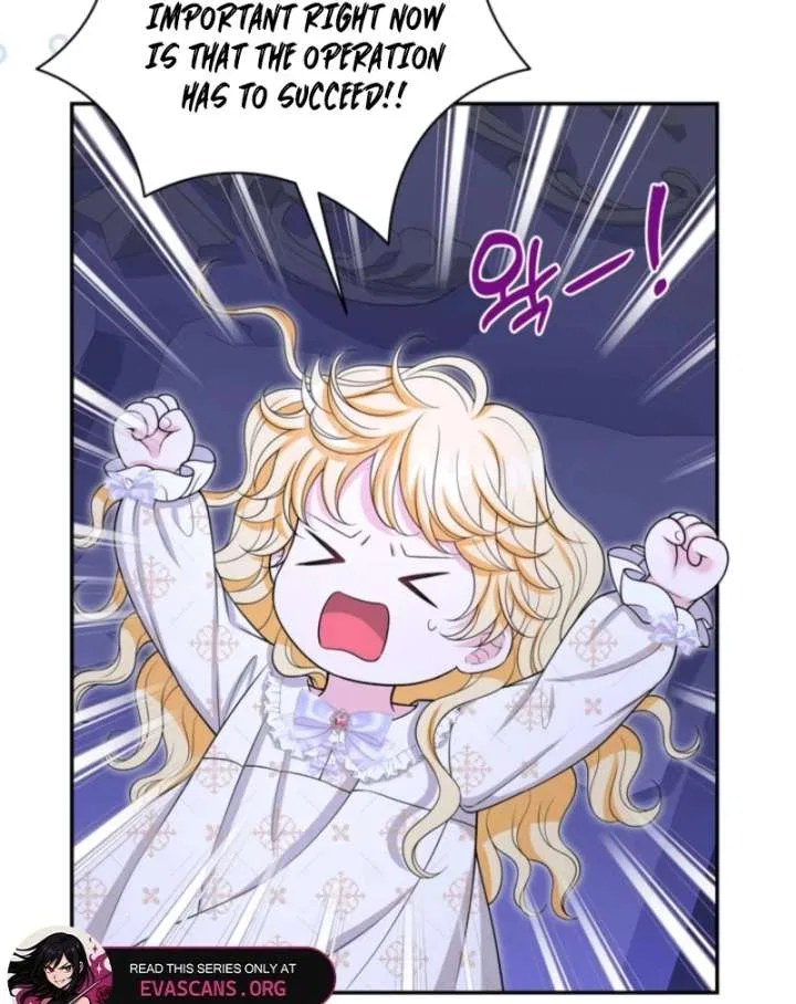 The S-Class Little Princess Is Too Strong Chapter 69 – Page 43
