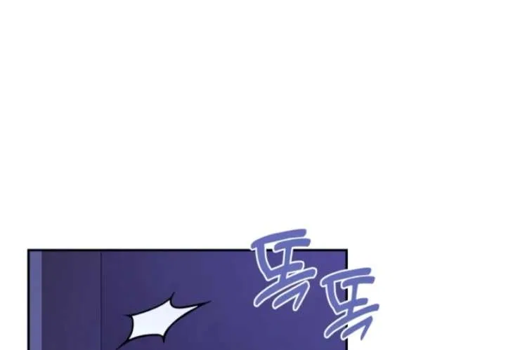 The S-Class Little Princess Is Too Strong Chapter 69 – Page 55