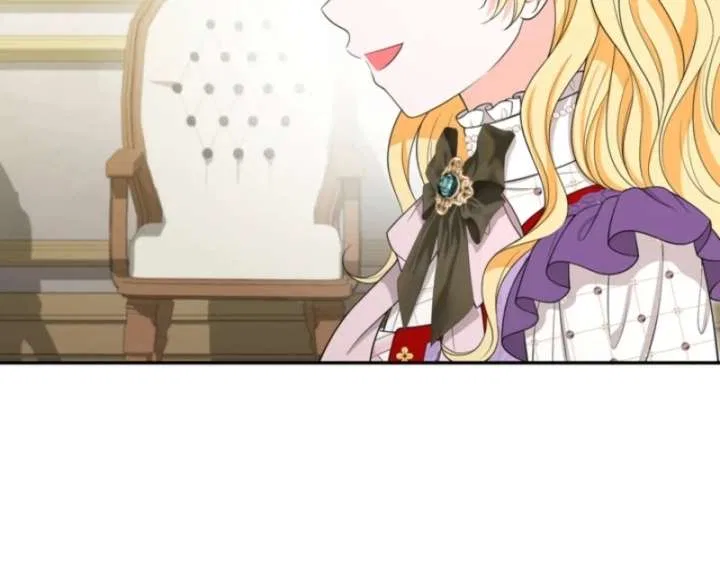 The S-Class Little Princess Is Too Strong Chapter 69 – Page 70