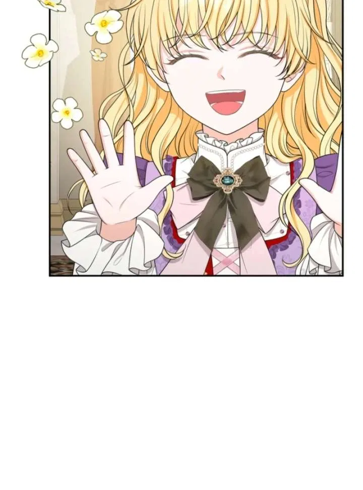 The S-Class Little Princess Is Too Strong Chapter 69 – Page 73