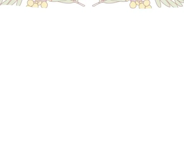 The S-Class Little Princess Is Too Strong Chapter 69 – Page 80
