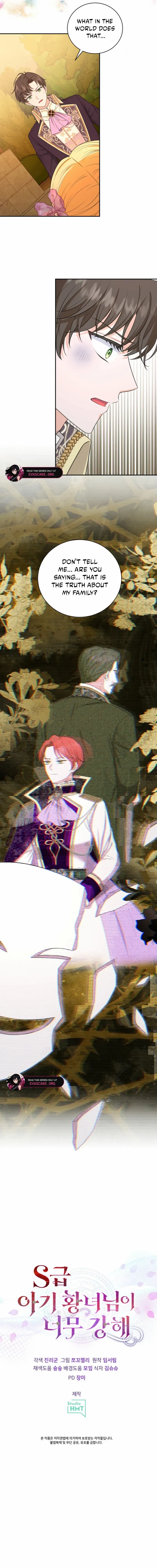 The S-Class Little Princess Is Too Strong Chapter 66 – Page 15