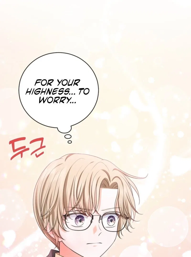 The S-Class Little Princess Is Too Strong Chapter 65 – Page 59