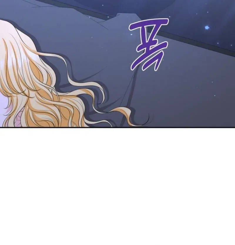 The S-Class Little Princess Is Too Strong Chapter 65 – Page 70