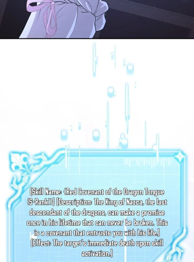The S-Class Little Princess Is Too Strong Chapter 65 – Page 75