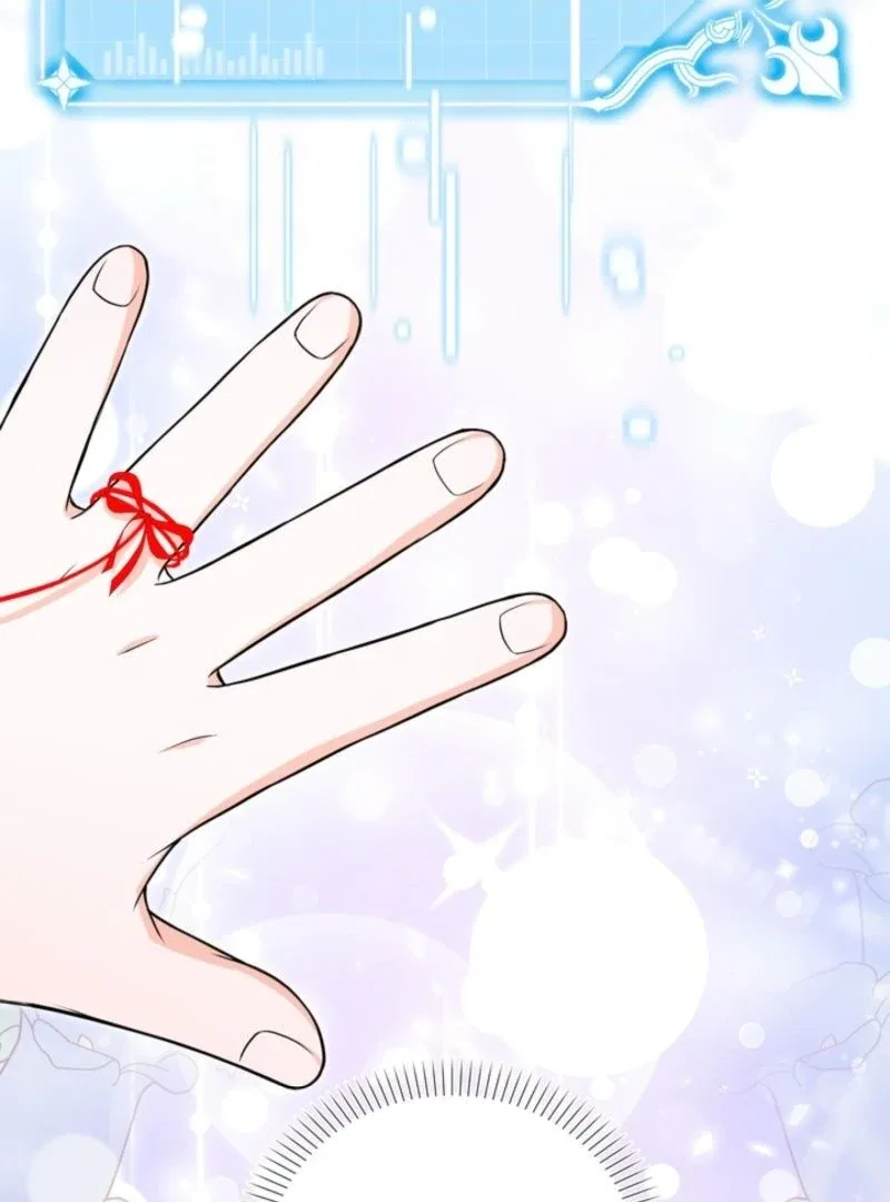The S-Class Little Princess Is Too Strong Chapter 65 – Page 76