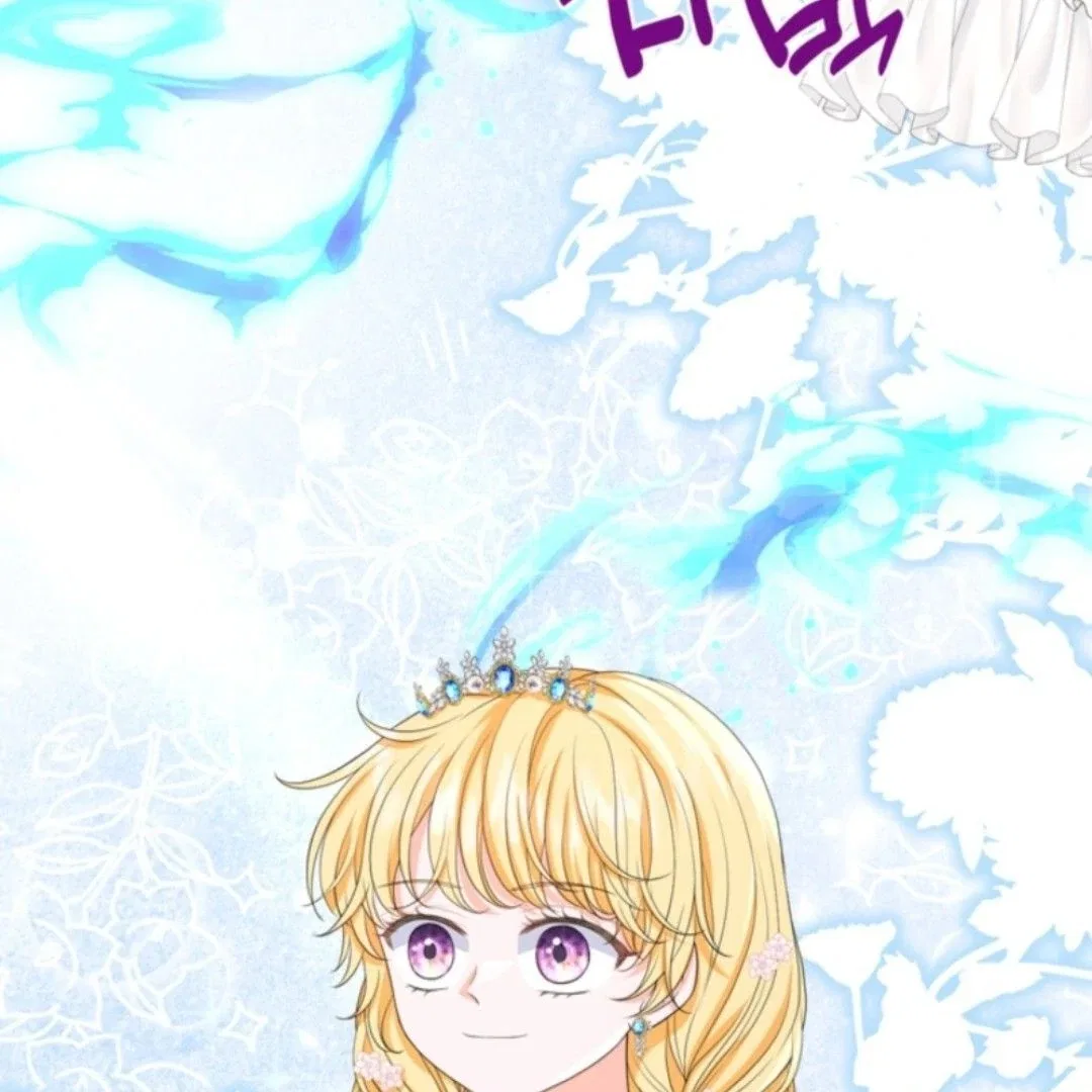 The S-Class Little Princess Is Too Strong Chapter 64 – Page 5